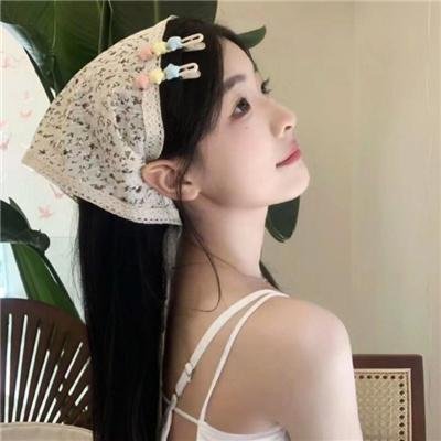 阿里安娜